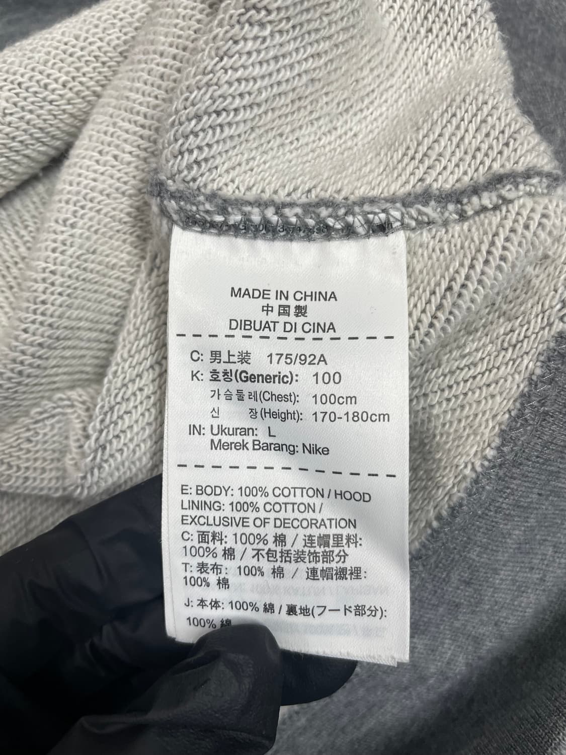 나이키 회색 후드티 L 상품이미지4