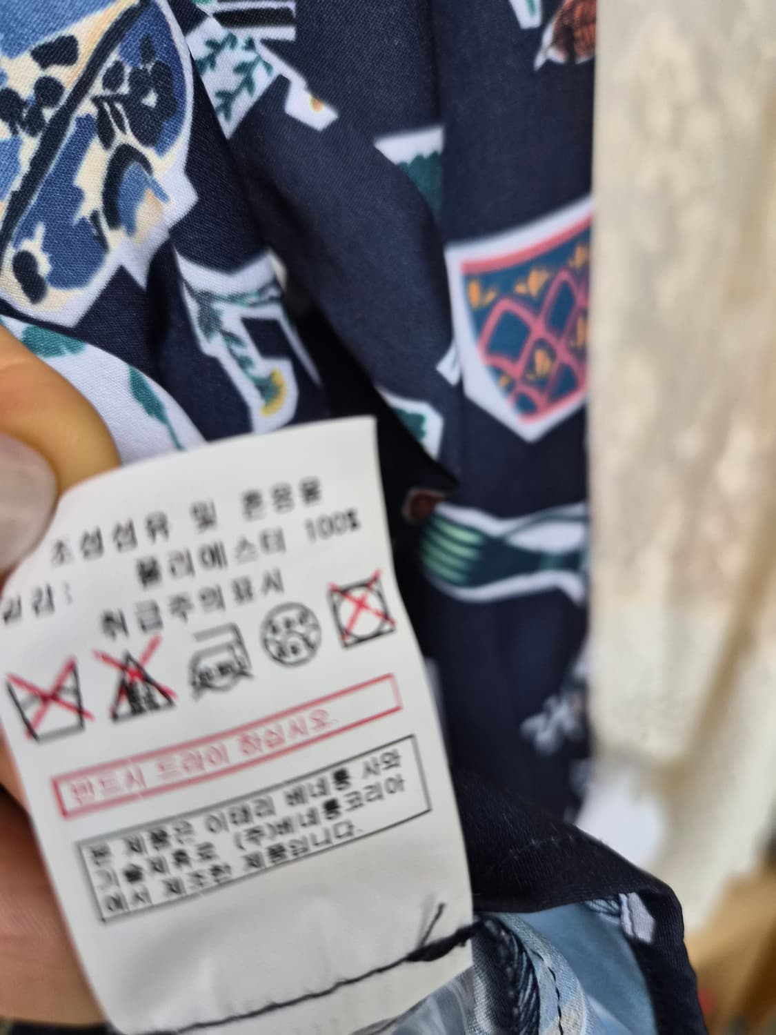 베네통 프릴 블라우스. 자라 와이드 카고팬츠 상품이미지4