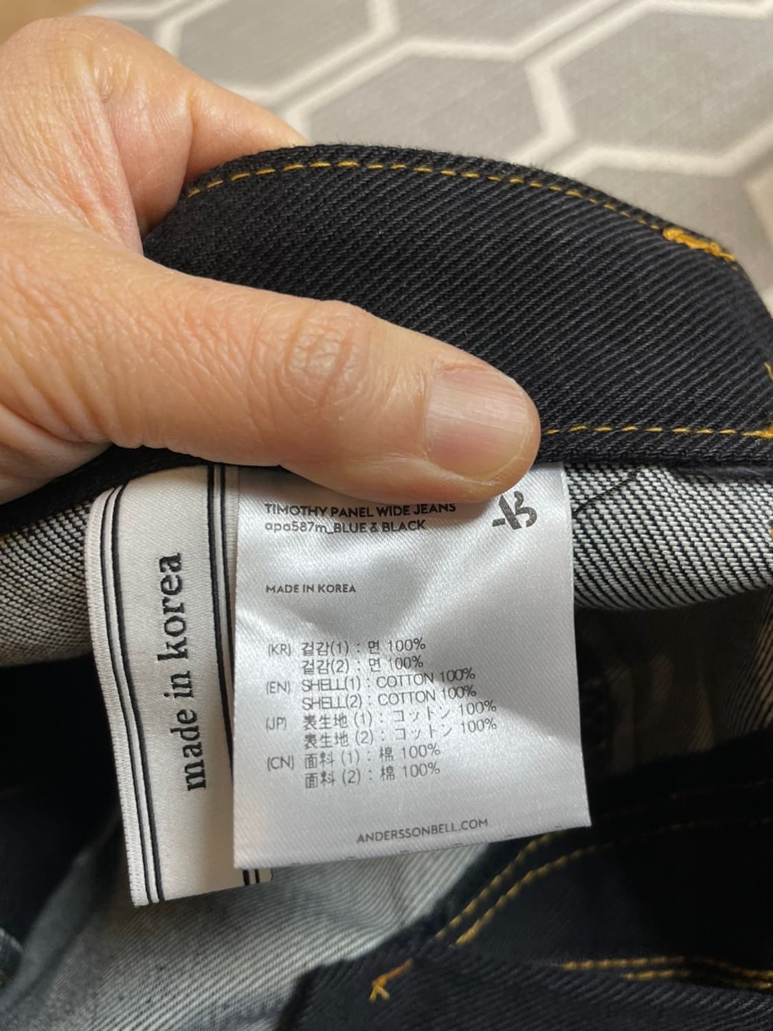 앤더슨벨 티모시 패널 데님 31 상품이미지7