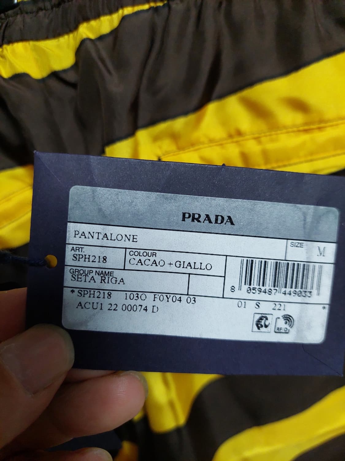 프라다 옐로우 브라운 스트라이프 숏츠 m 백화점판 상품이미지3