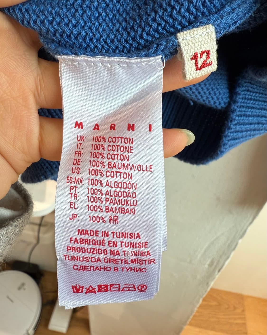 마르니 블루 M로고 코튼 라운드 니트  상품이미지9