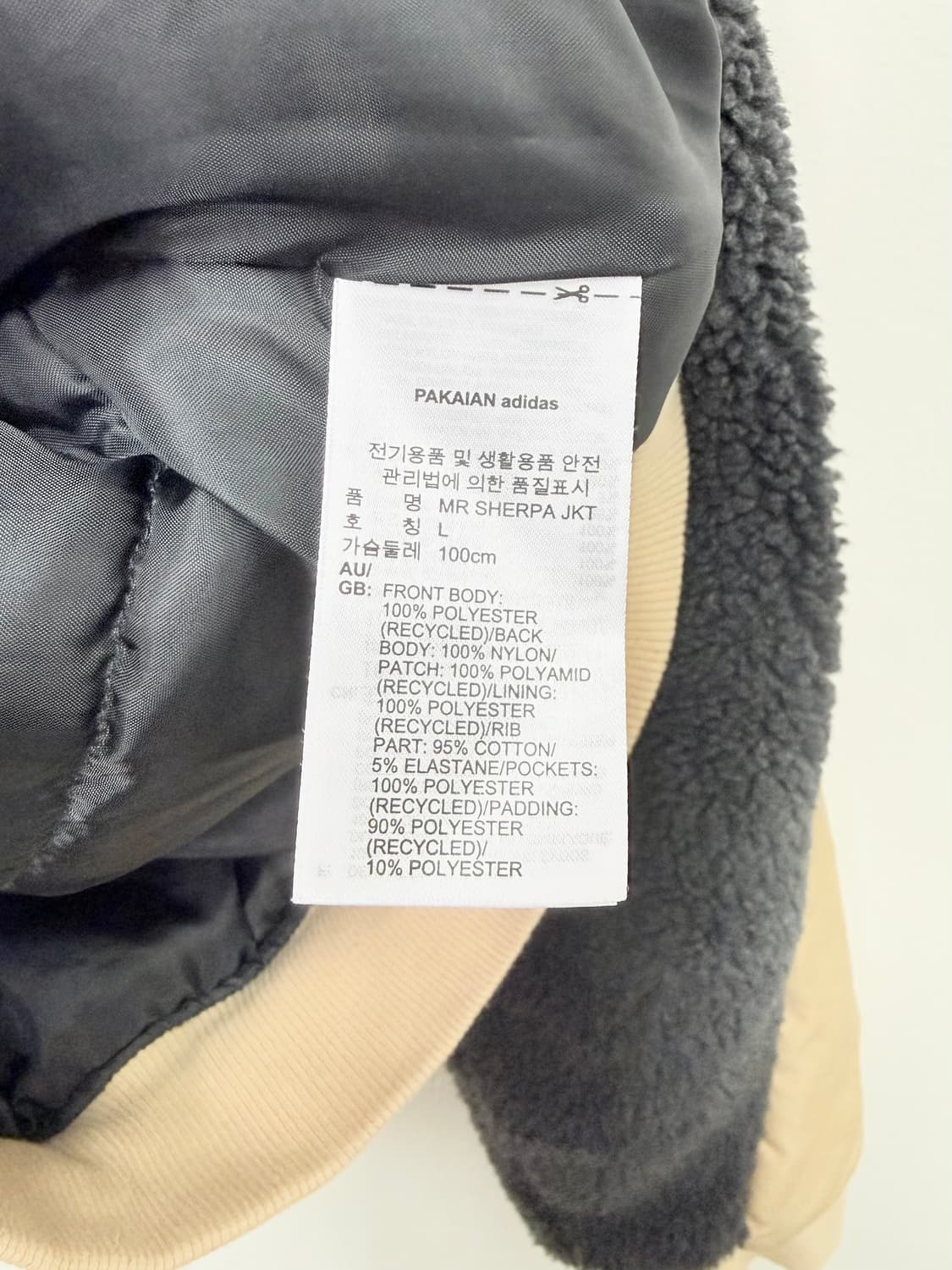 아디다스 모던레트로 쉐르파 자켓 상품이미지8