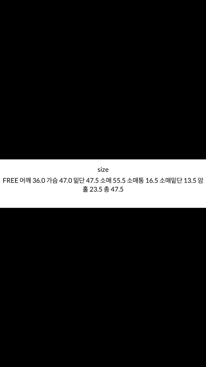 애프터먼데이 크롭드 컨사이스 자켓 상품이미지5