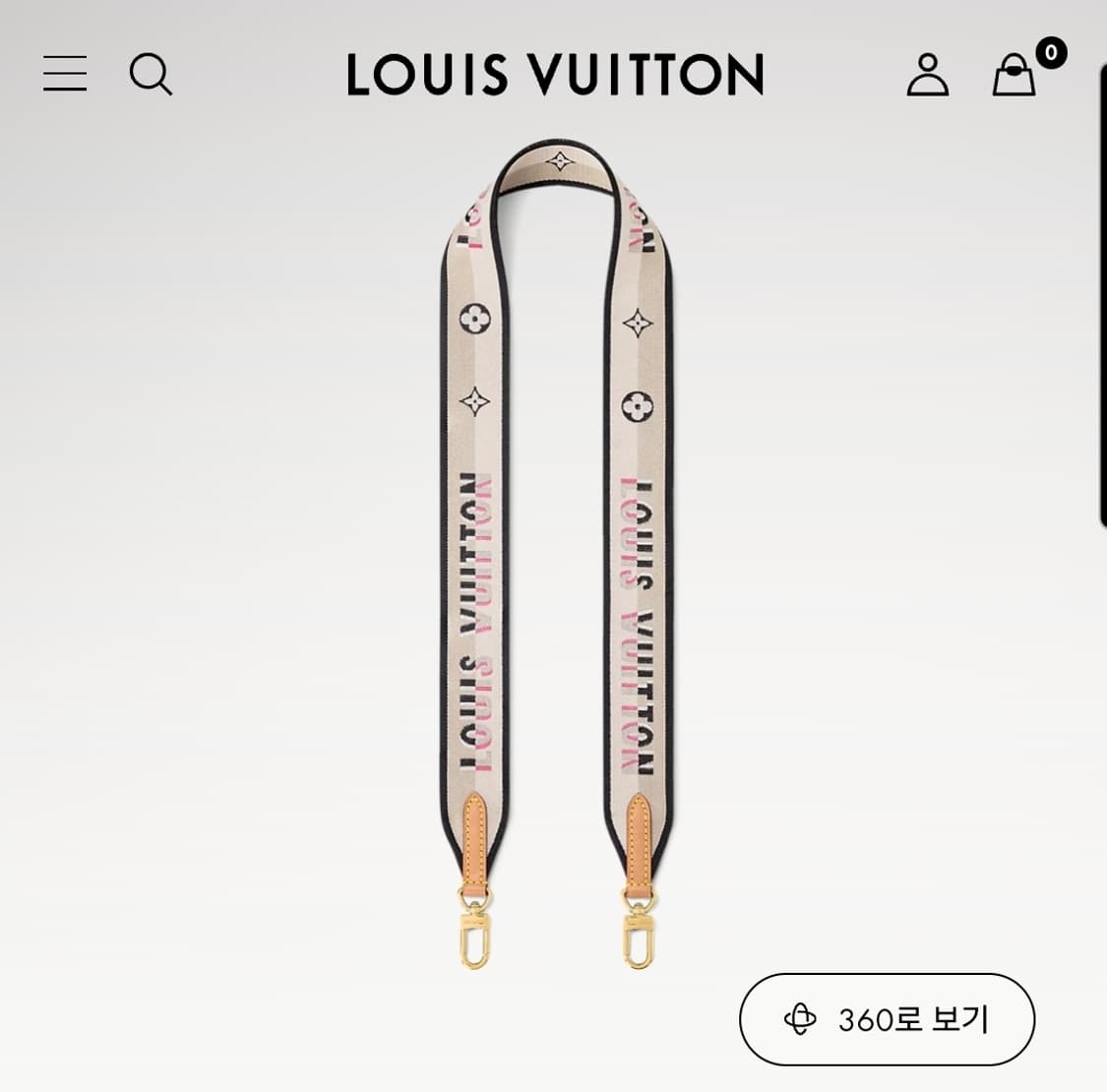 루이비통 스트랩 아이보리 숄더 상품이미지3