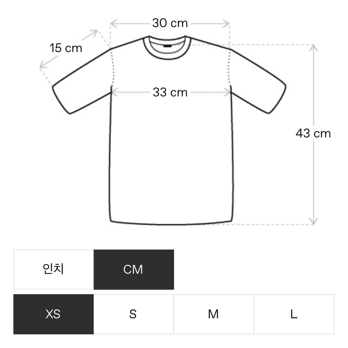 [XS,S]노울스 25ss 트위스트 탑/베이지 상품이미지7