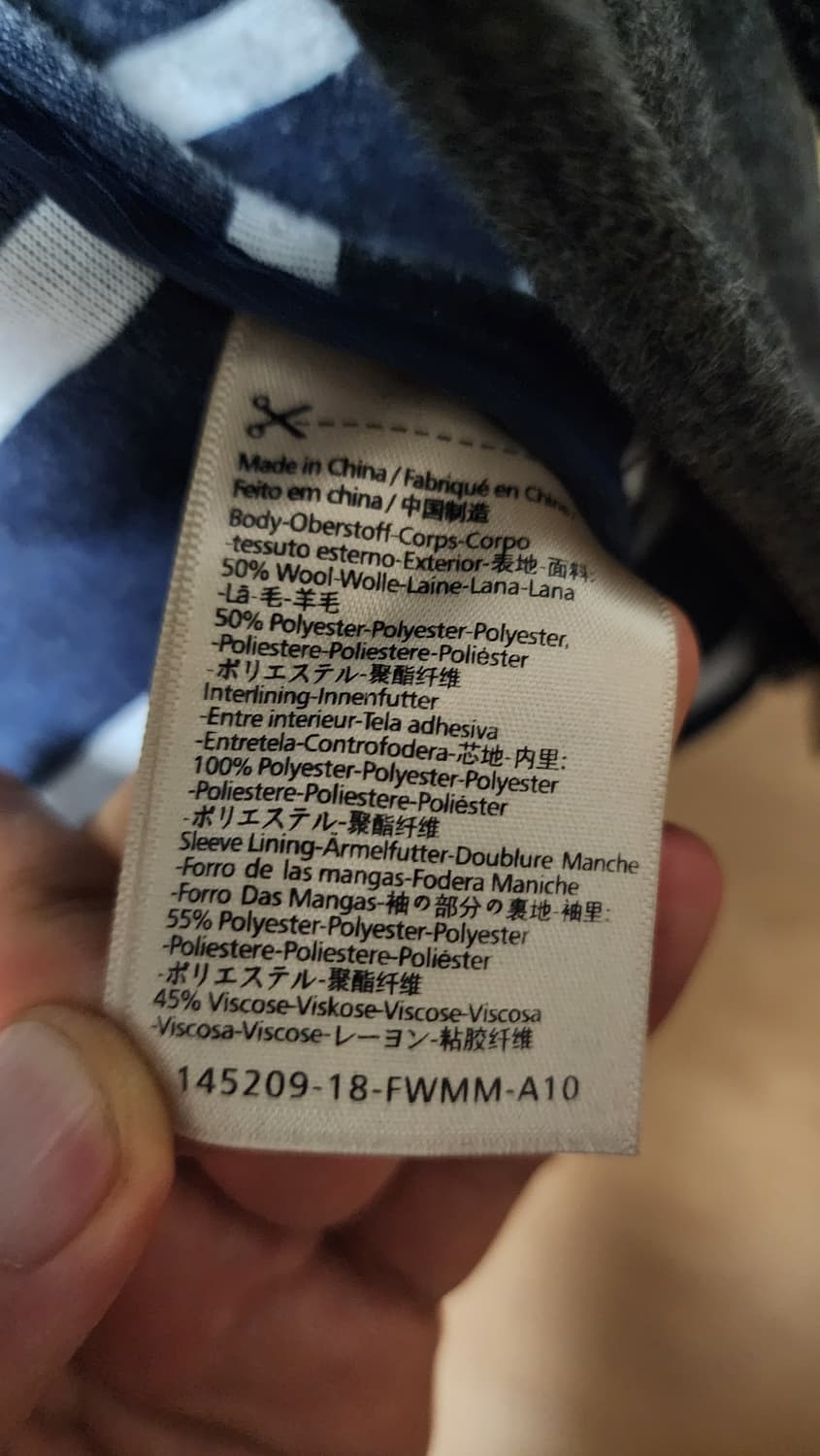 Scotch & Soda 회색 떡볶이 양모 코트 XL 상품이미지6