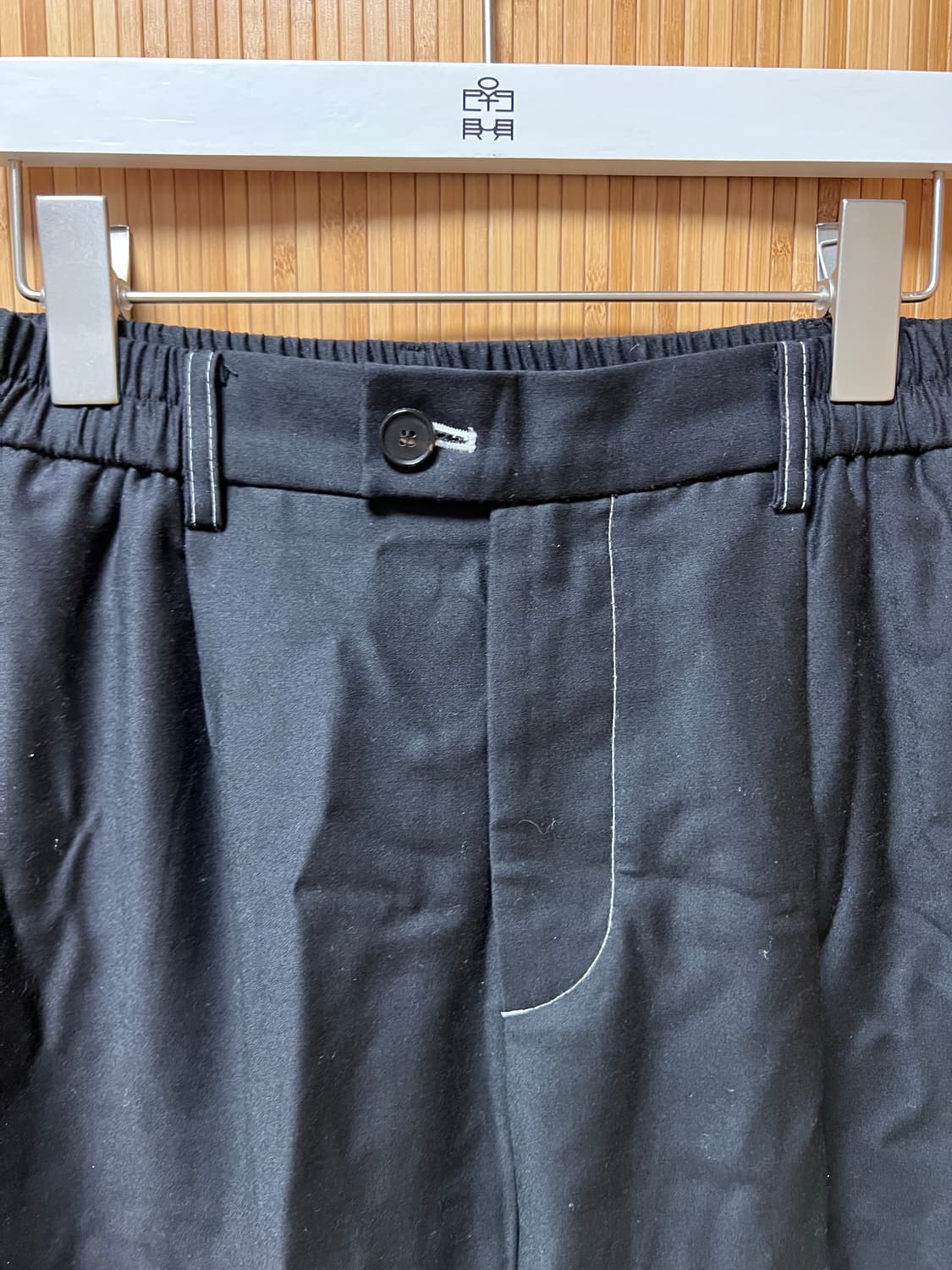 알렌느 팬츠  상품이미지2