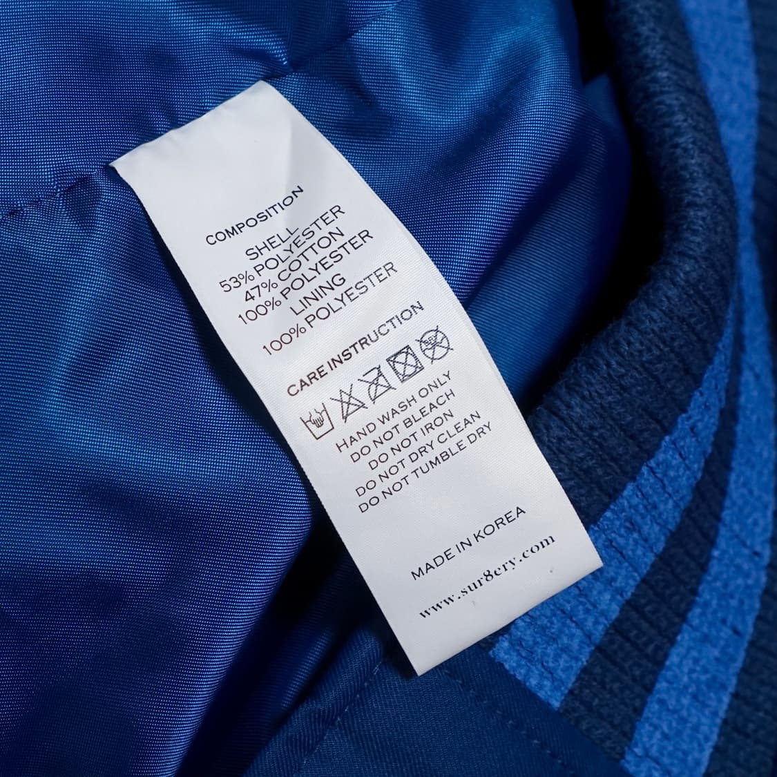 써저리 미르 스카잔 블루 자켓 상품이미지10