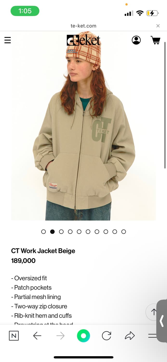 TEKET  워크자켓 베이지 (Work Jacket Beige) 상품이미지3