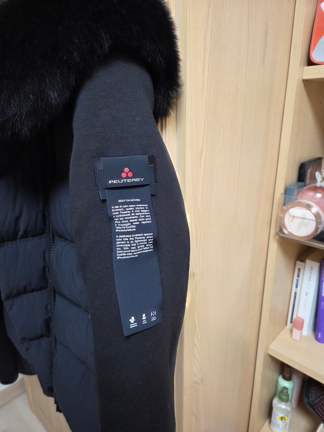 패트레이 여성 패딩 상품이미지2