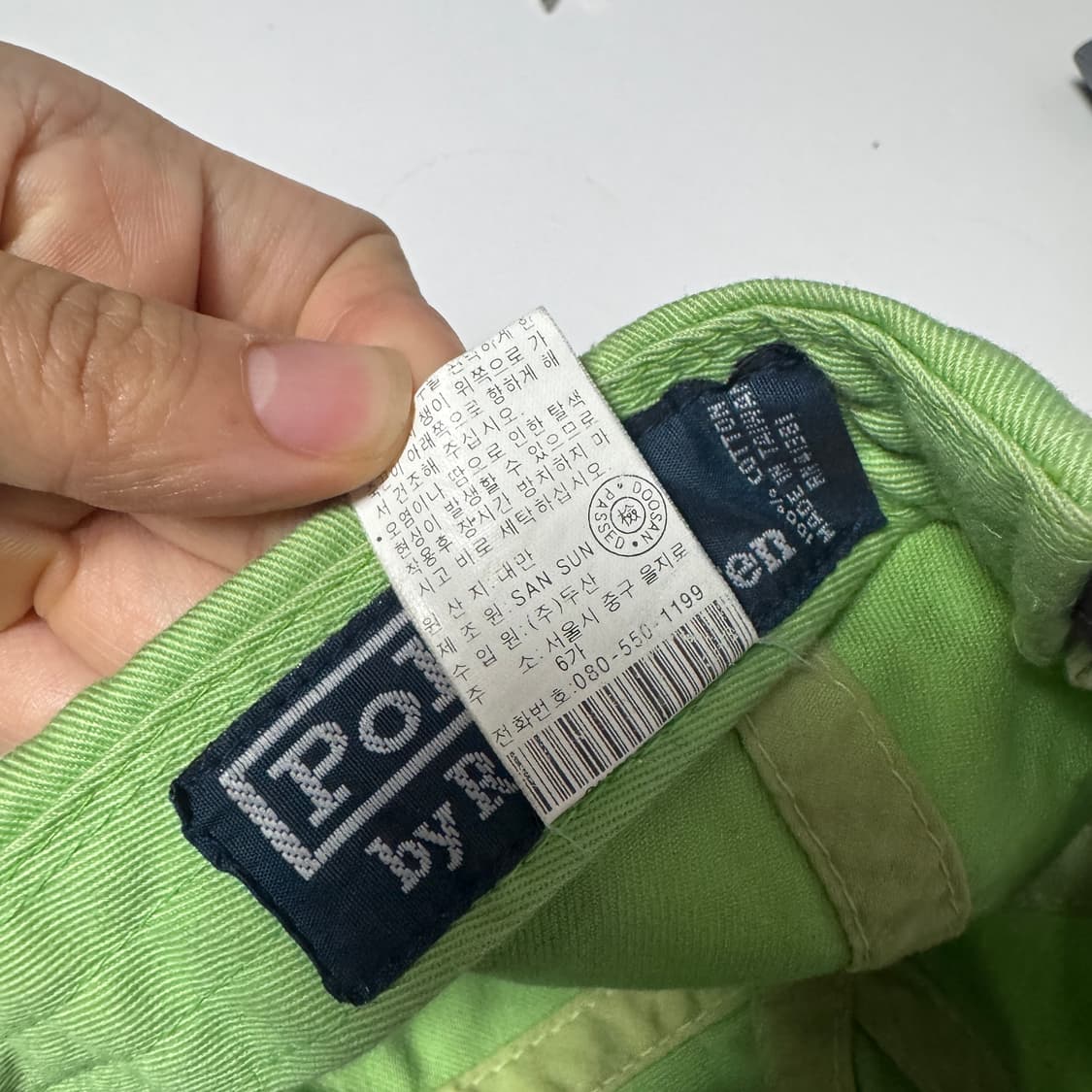 랄프로렌 폴로 볼캡(그린) 상품이미지5