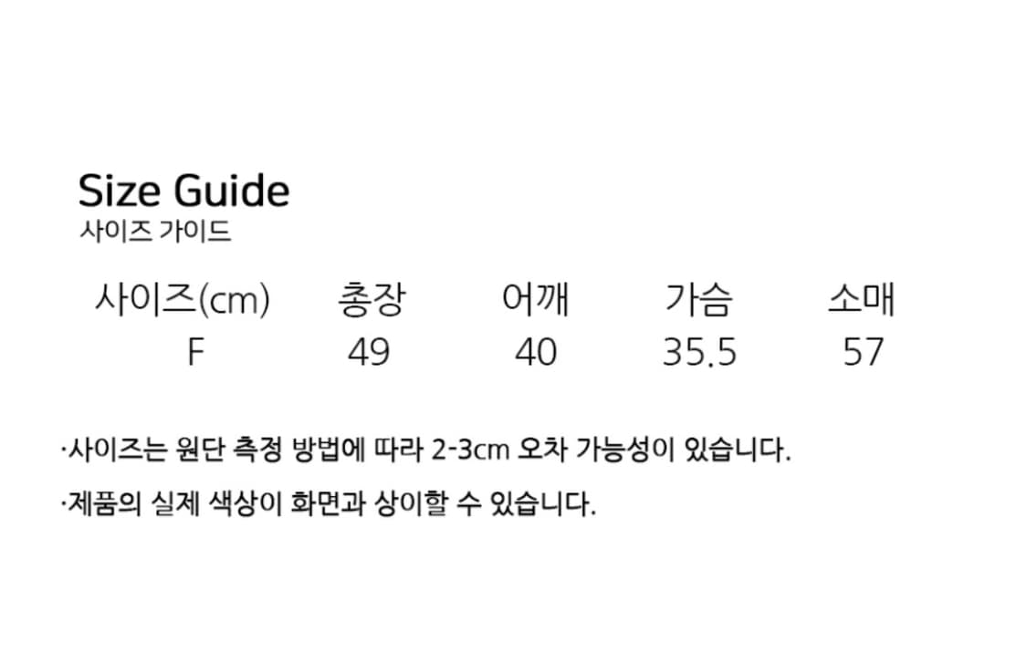 키티포터리 스트라이프 오프숄더 롱슬리브 티셔츠 카키 상품이미지4