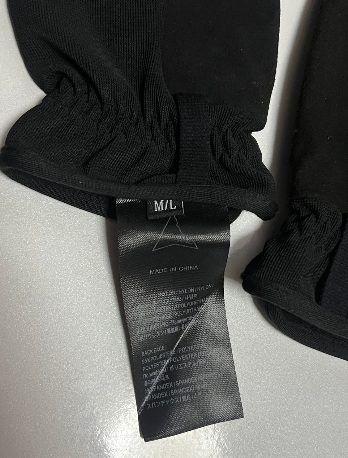 로아 장갑 상품이미지3