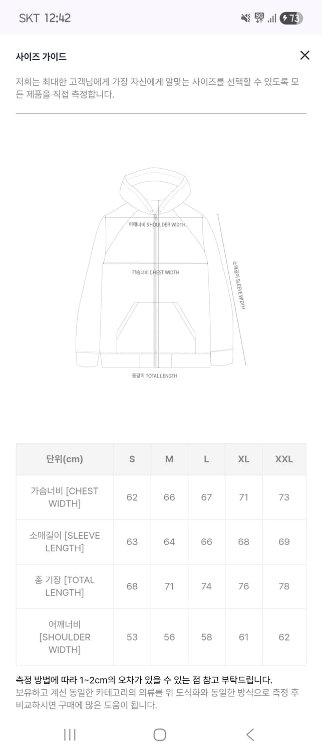 25fw 칼하트윕 액티브 OG 다크네이비 M 상품이미지4