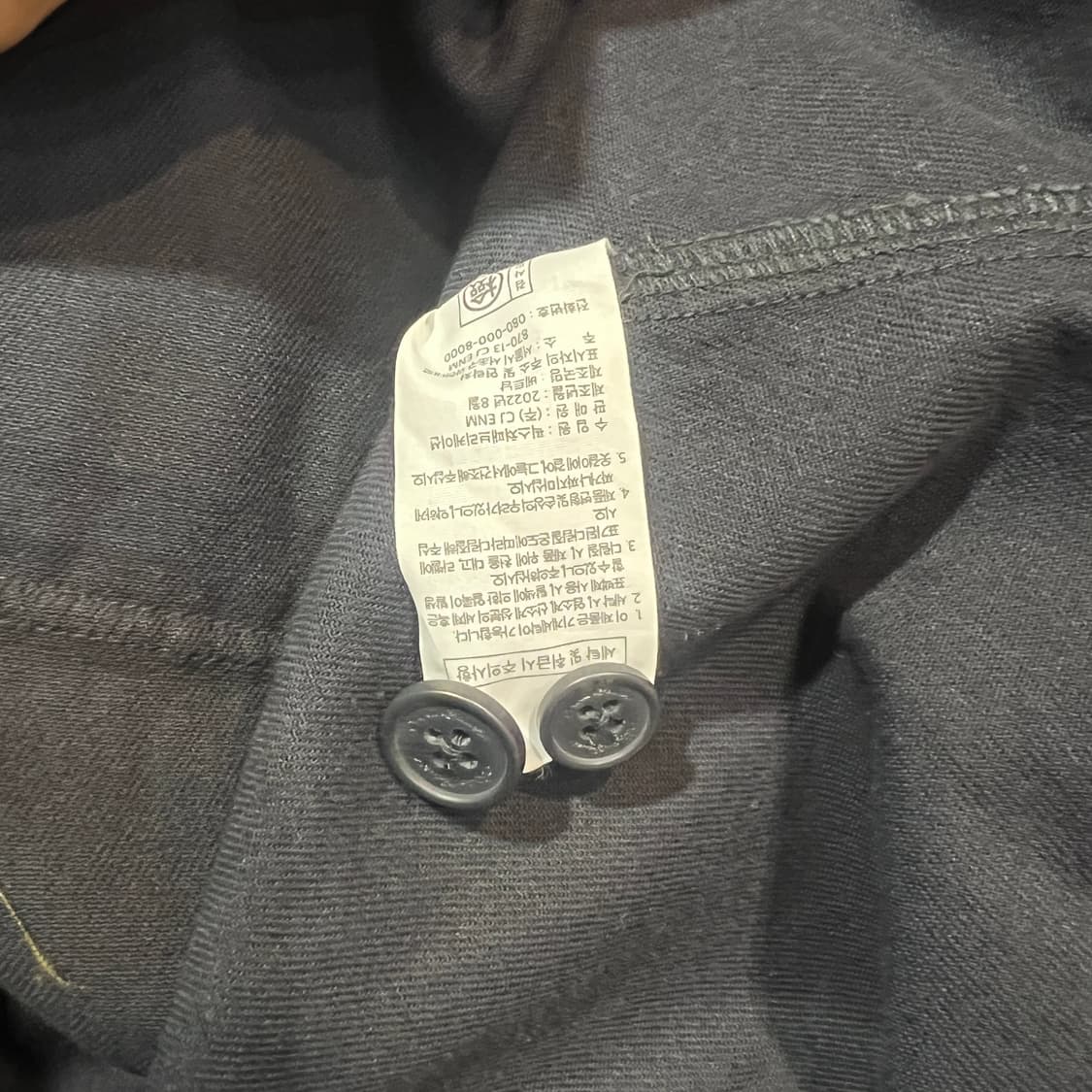 [XL]에디바우어 프렌치워크 자켓 상품이미지5