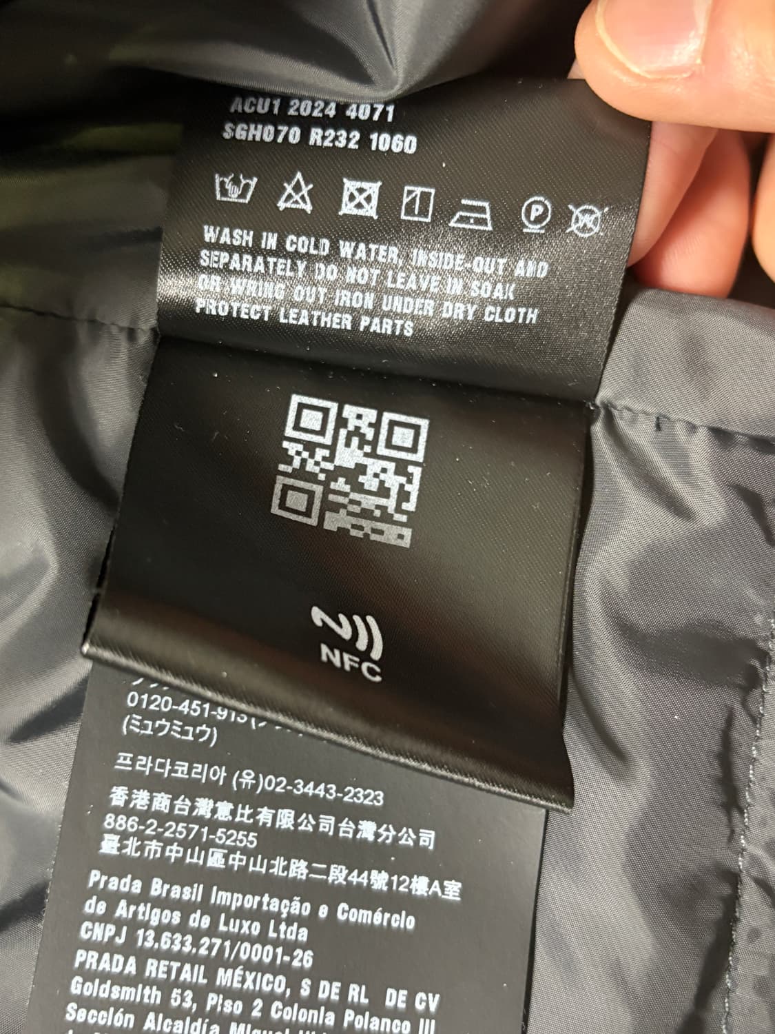프라다 패딩 54사이즈 상품이미지6