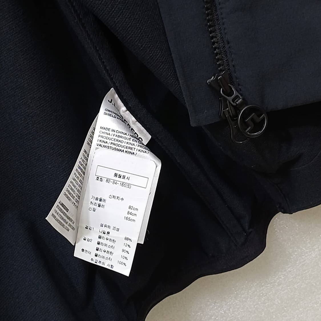 제이린드버그 골프 하이브리드 경량 패딩 조끼 여성 S 사랑봉봉 상품이미지6