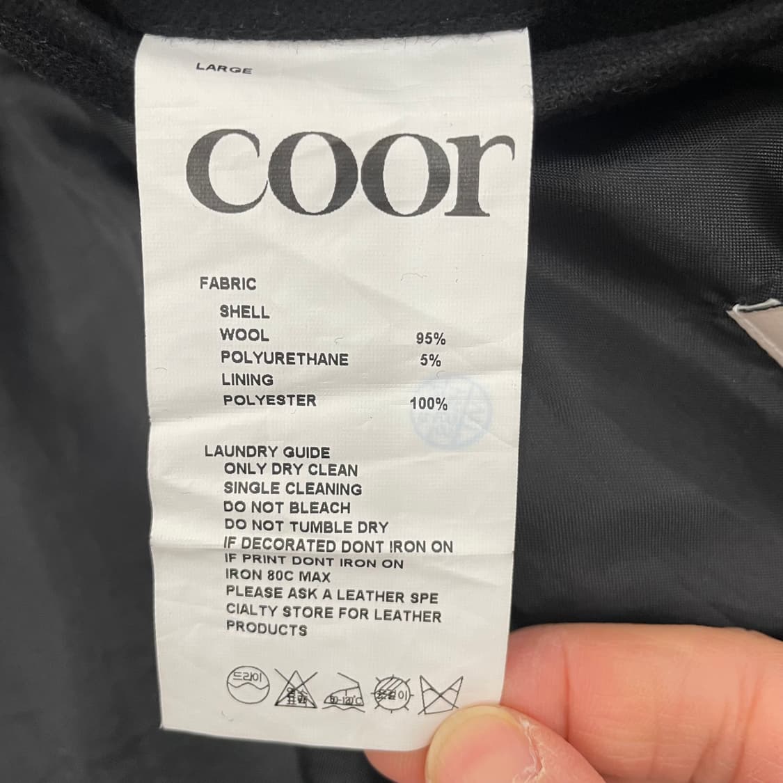 쿠어 타스마니아 울 보머 블루종 상품이미지4