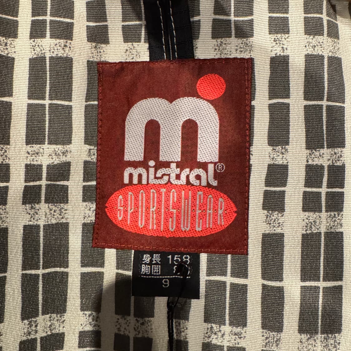 [새상품]Mistral 바람막이 후드 스키 점퍼 상품이미지10