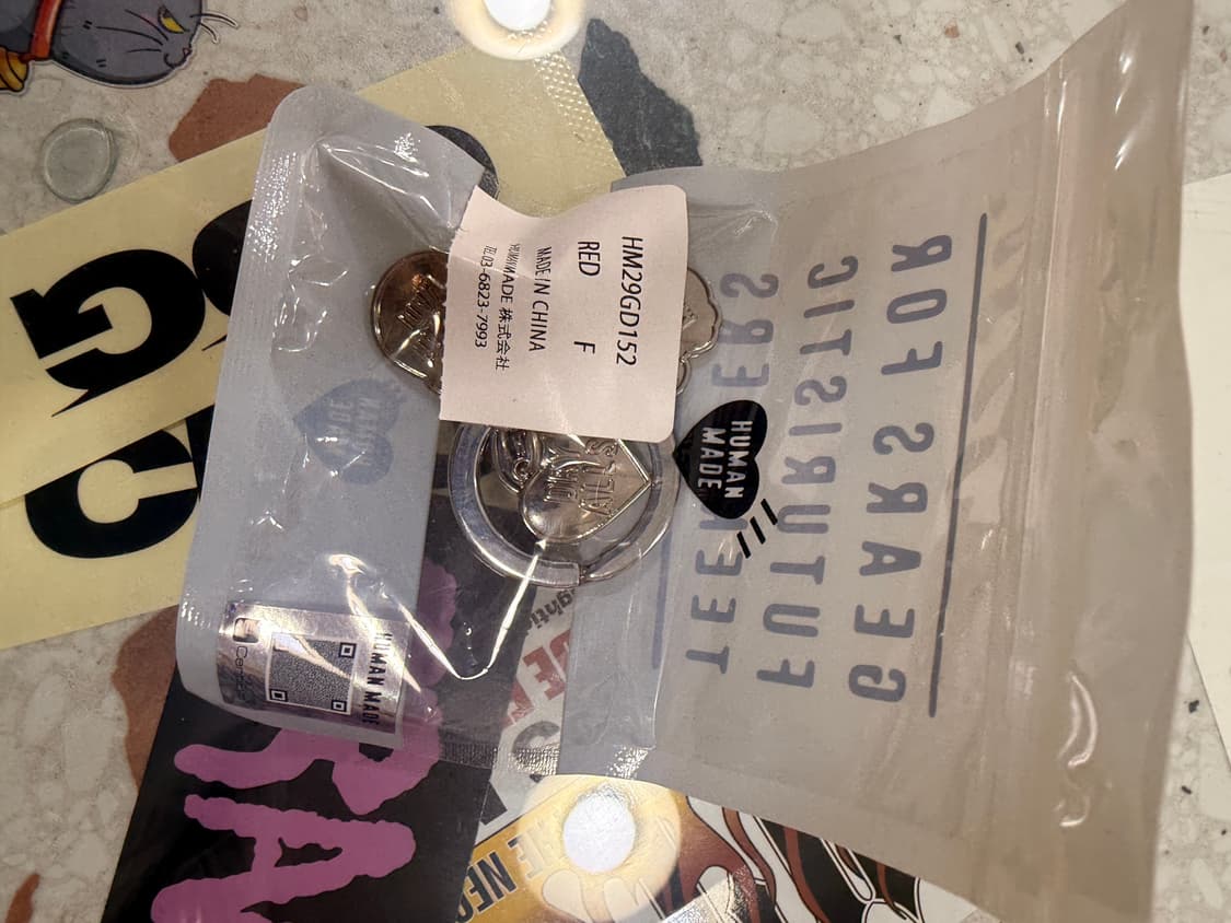 휴먼메이드 키링 판매 새상품 상품이미지3