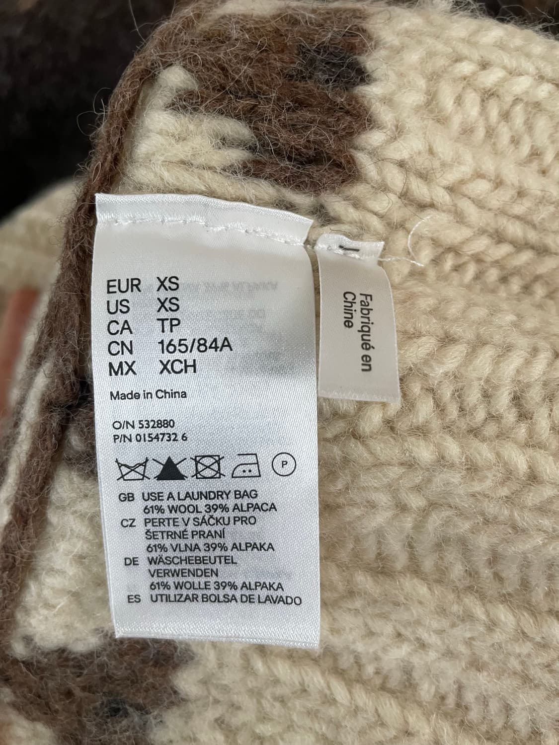 Maison Martin Margiela × H&M  노르딕 니트 상품이미지4