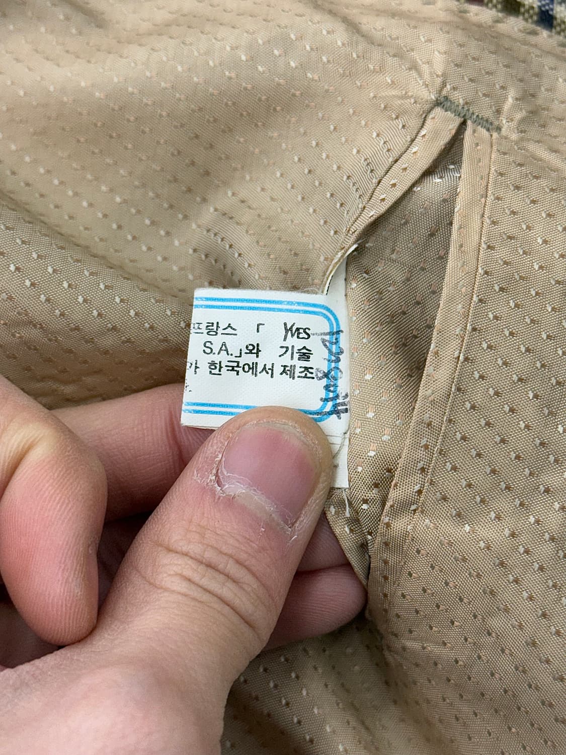 이브 생로랑 뿌르 옴므 숄패드 건클럽 체크 블레이저  상품이미지9