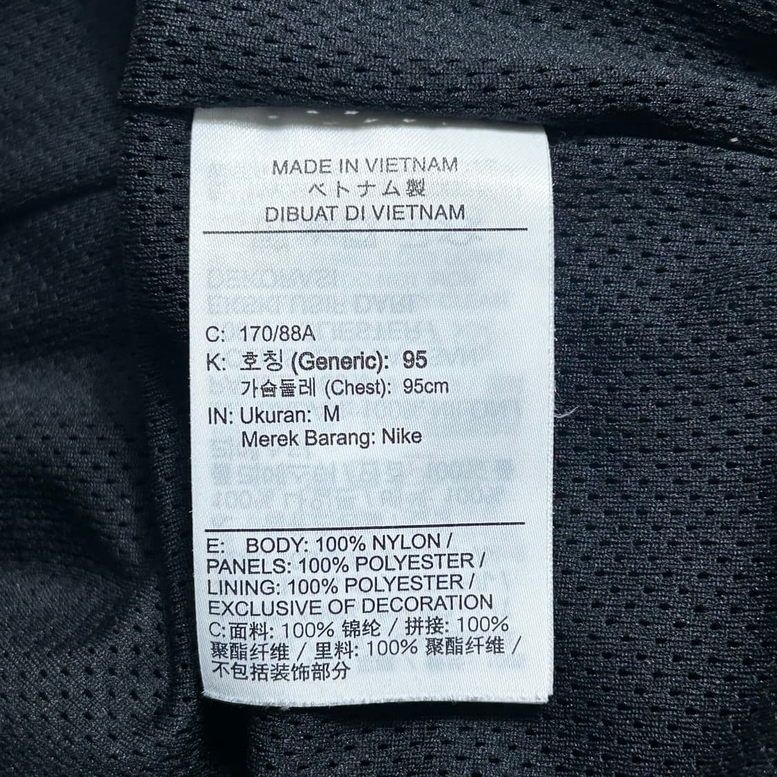 M 나이키 빅스우시 블랙 바람막이 상품이미지5