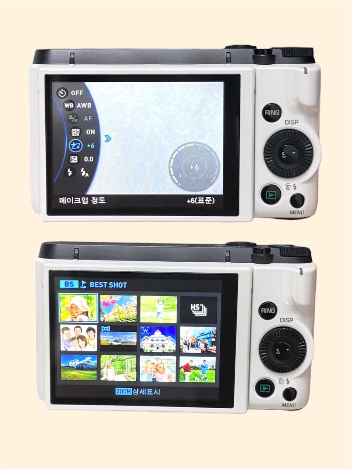 메컵&셀카) 카시오 엑슬림 EX-FC400S 디카 빈티지 소니 캐논 니콘 상품이미지6
