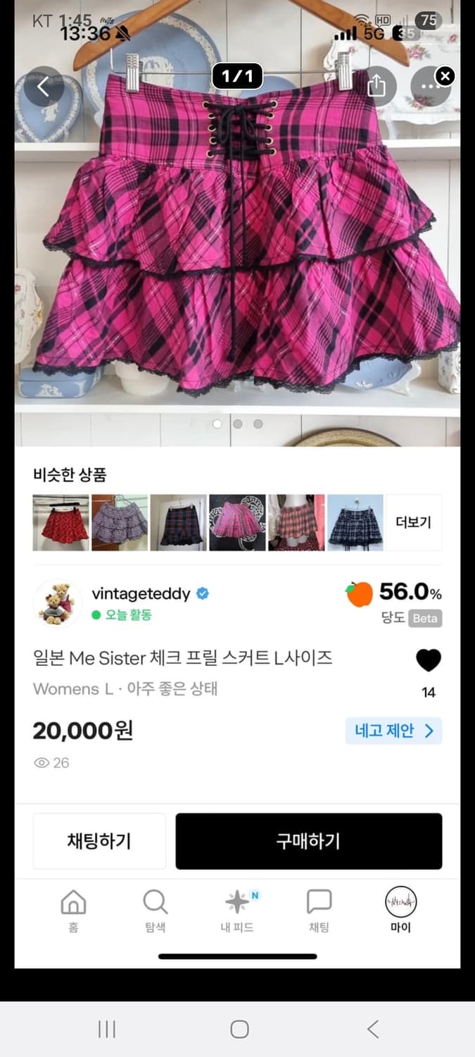 5개 상품이미지3