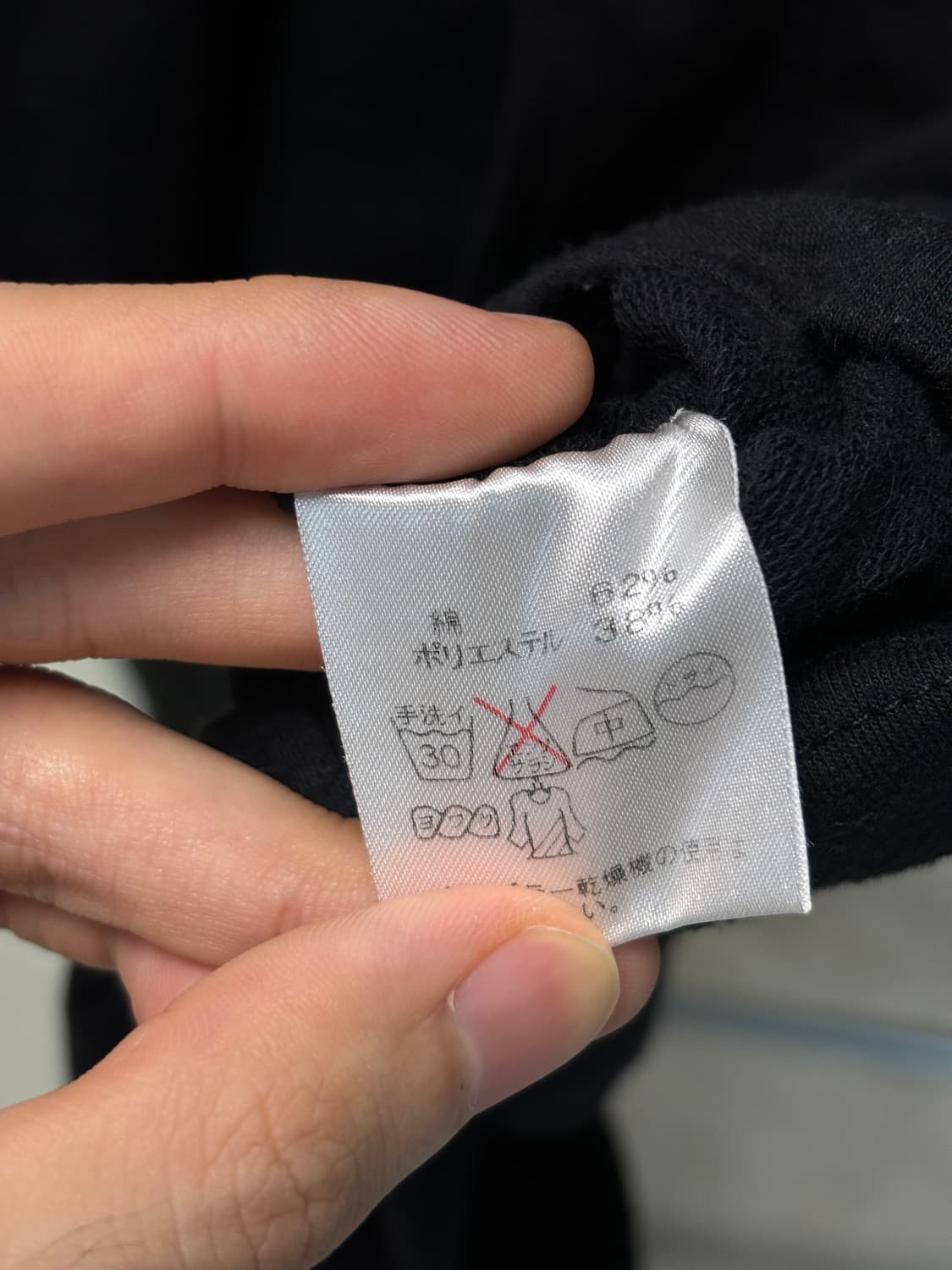 모르간 옴므 후드 자켓 상품이미지8