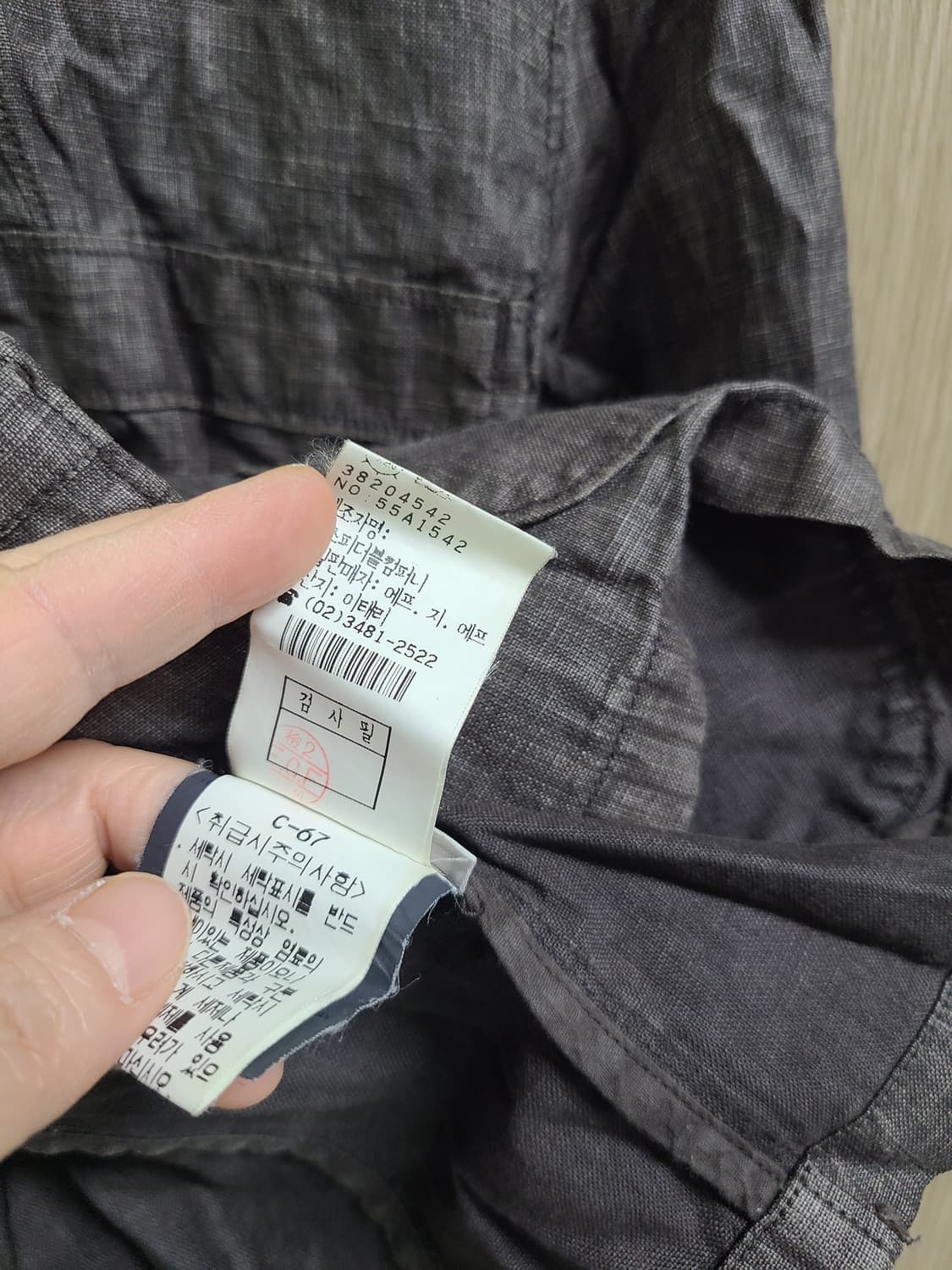 Cp컴퍼니 여성자켓 린넨100 상품이미지7