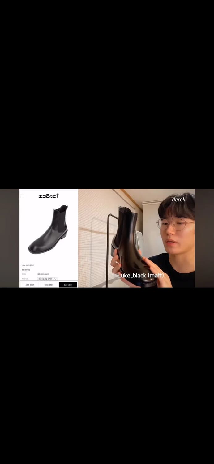 무료배송) 후망 루크 첼시부츠 260 size 상품이미지9