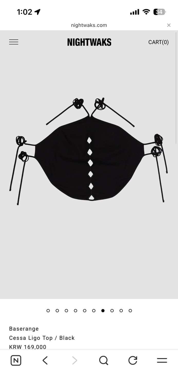 Baserange Cessa Ligo Top / Black 상품이미지4