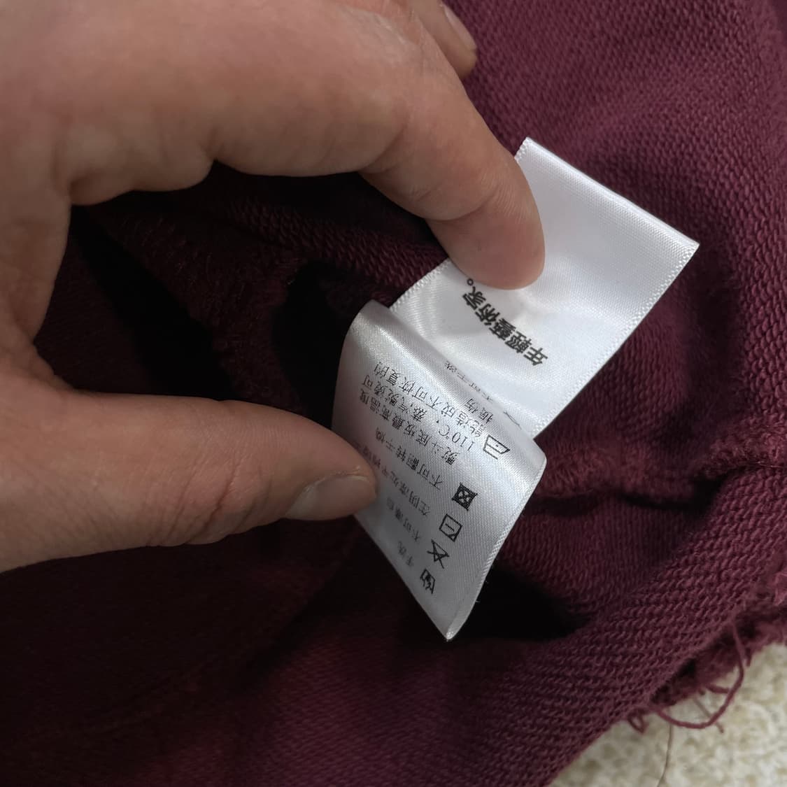 Phys 재패니즈 빈티지 펑크 풀 후드집업 버건디 상품이미지9