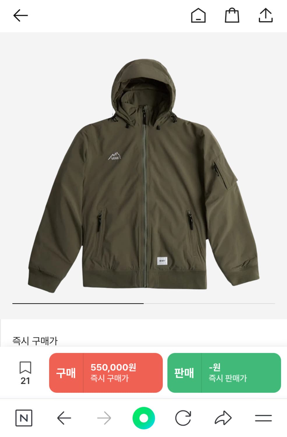 더블탭스 MTE자켓 x 반스볼트 콜라보 상품이미지2