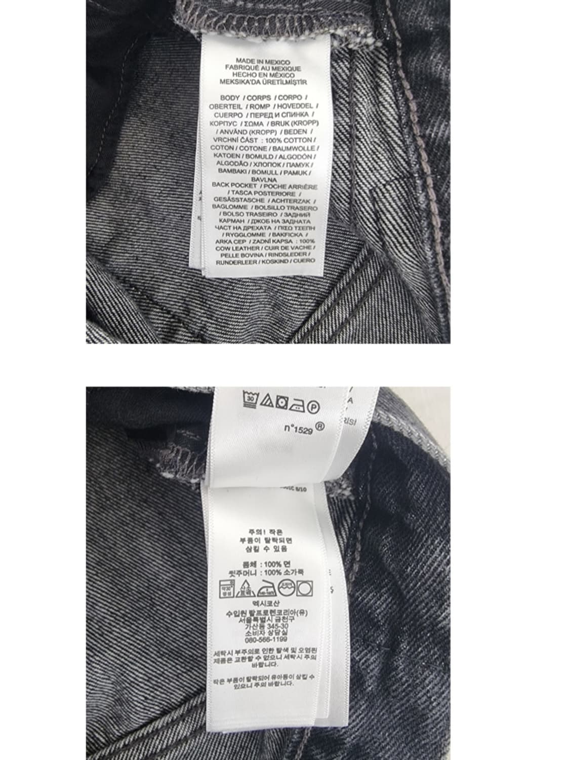 POLO ralph lauren 폴로 랄프로렌 상품이미지7