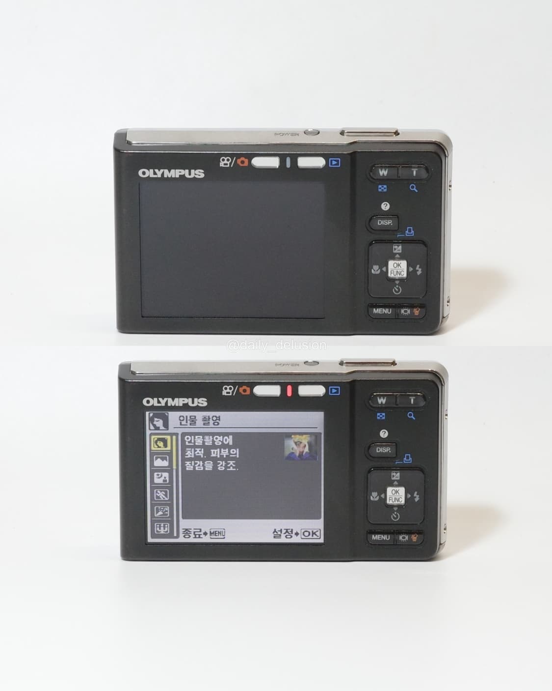 올림푸스 X-875 (FE-360, C560) 상품이미지2