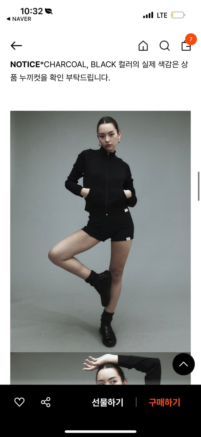 글로니 클래식 쇼츠 s  상품이미지3