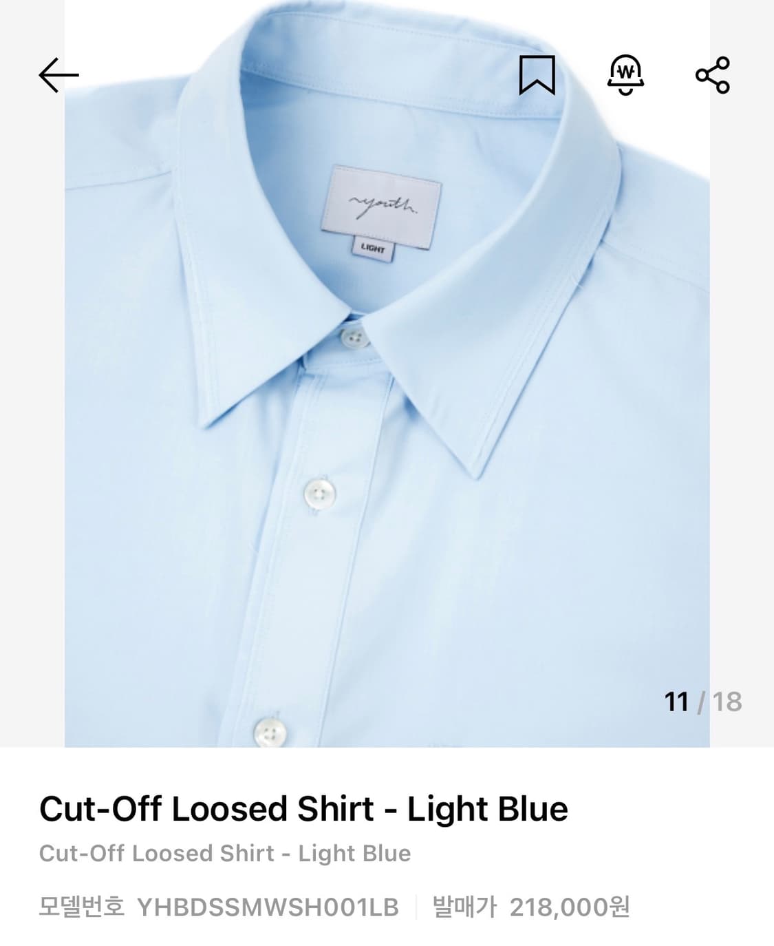 유스 컷오프 루즈드 셔츠 라이트 블루 M사이즈 판매 상품이미지4