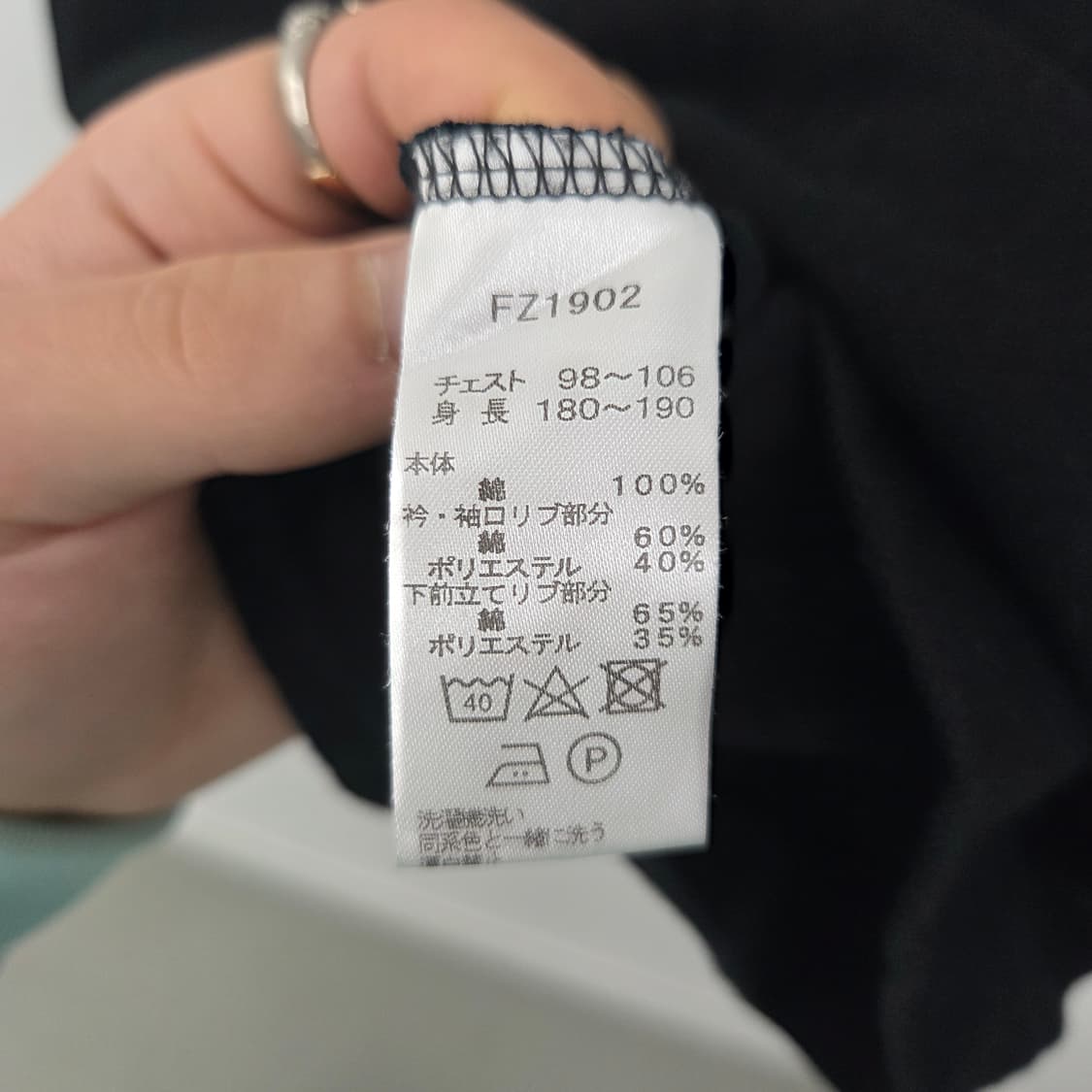 프레드페리 블랙 카라 반팔티셔츠 남L 상품이미지4