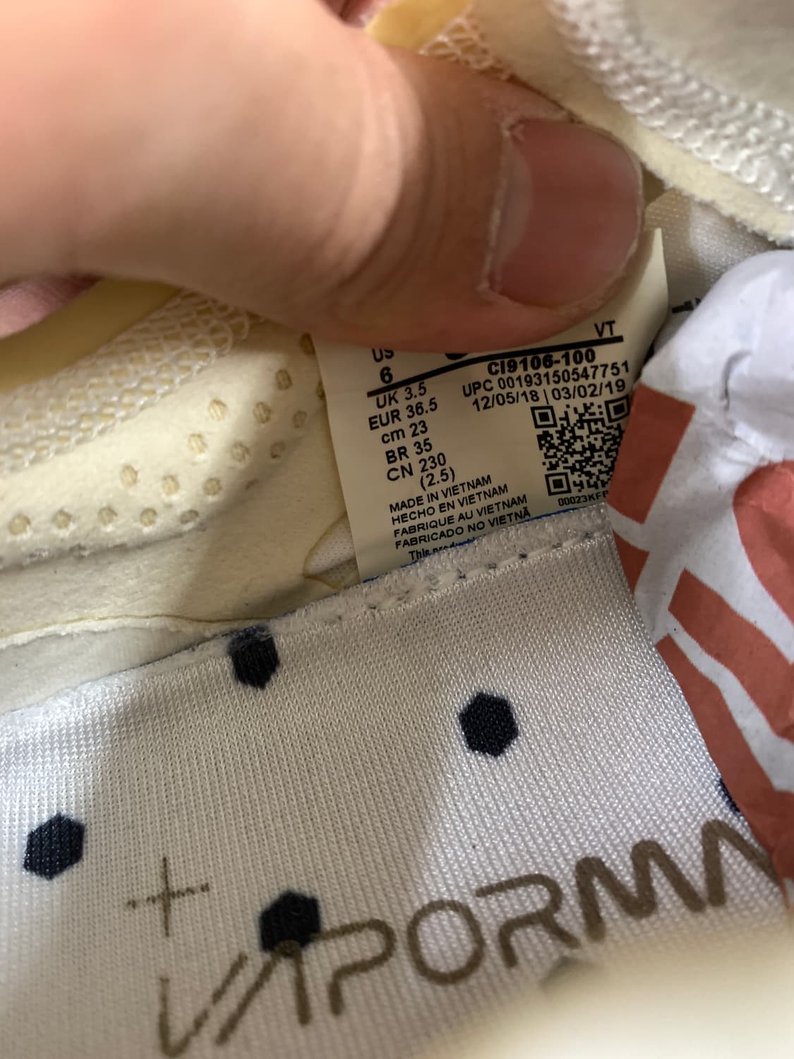 나이키 에어 베이퍼맥스 2019 230 상품이미지6