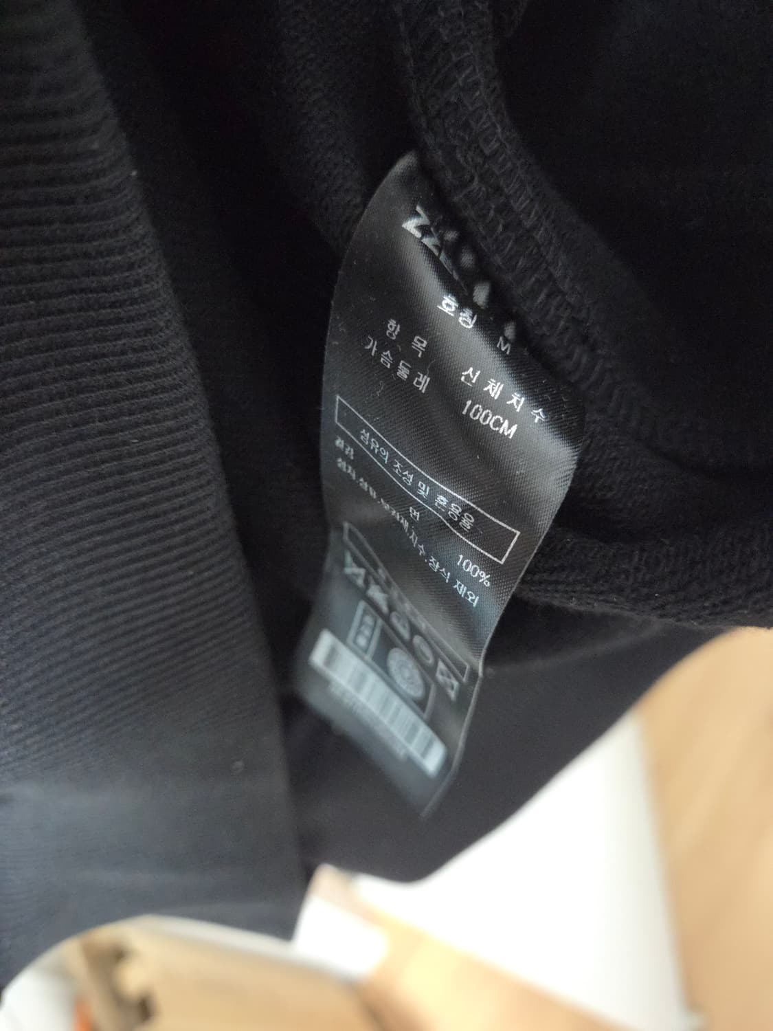 [새상품] 송지오옴므 지제로 트랙 맨투맨 M(105) 상품이미지6