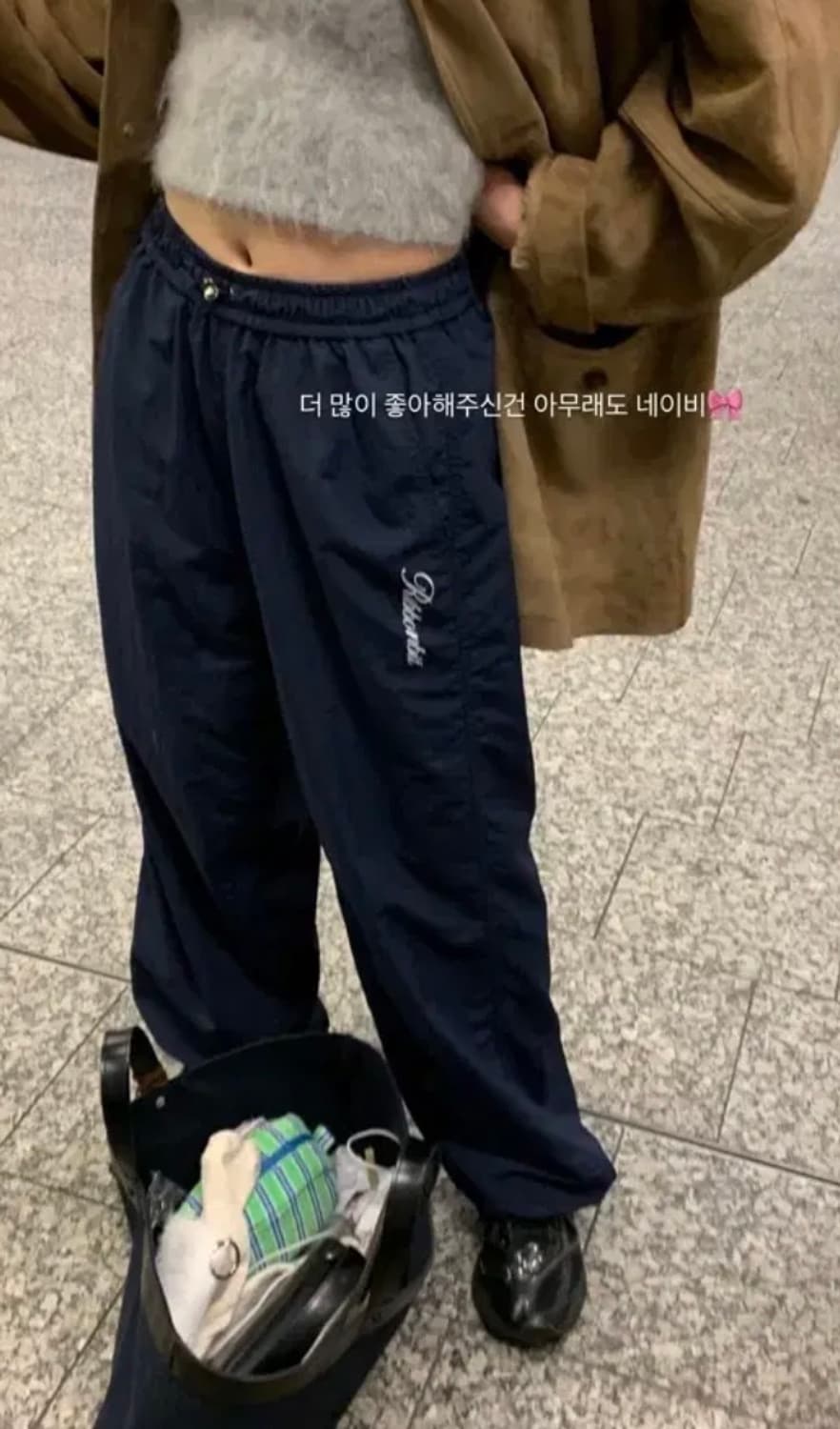 Ribbonbit 리본빛 bas 바스 나일론 팬츠 네이비 상품이미지3