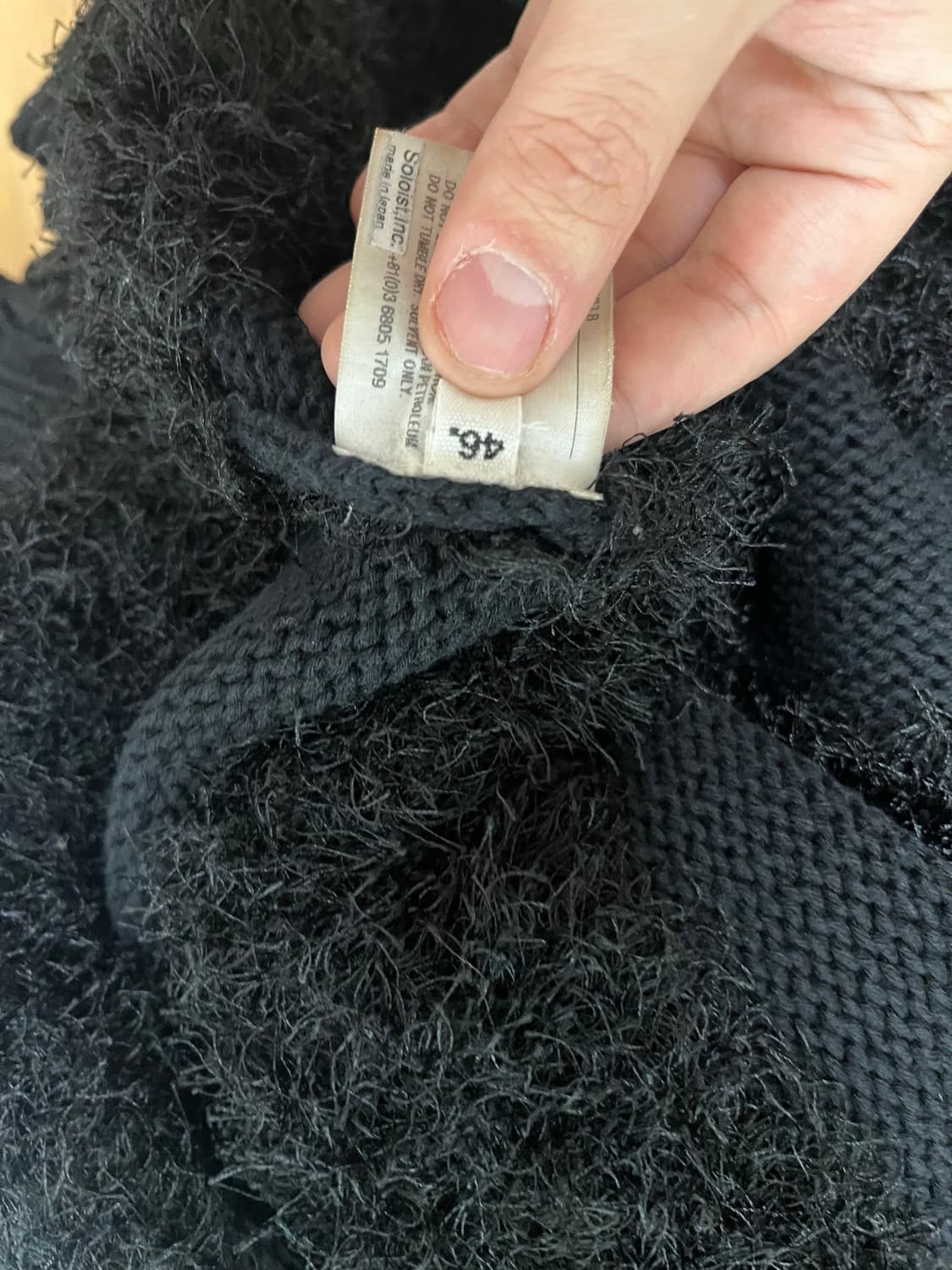 솔로이스트 보더 니트 상품이미지3