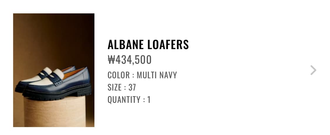 Sezane 로퍼 37사이즈 상품이미지6