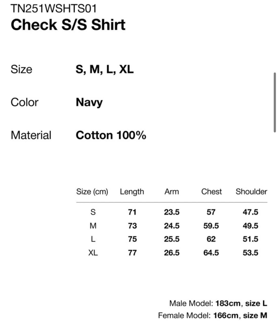 디스이즈네버댓) Check S/S Shirt NA S 상품이미지4