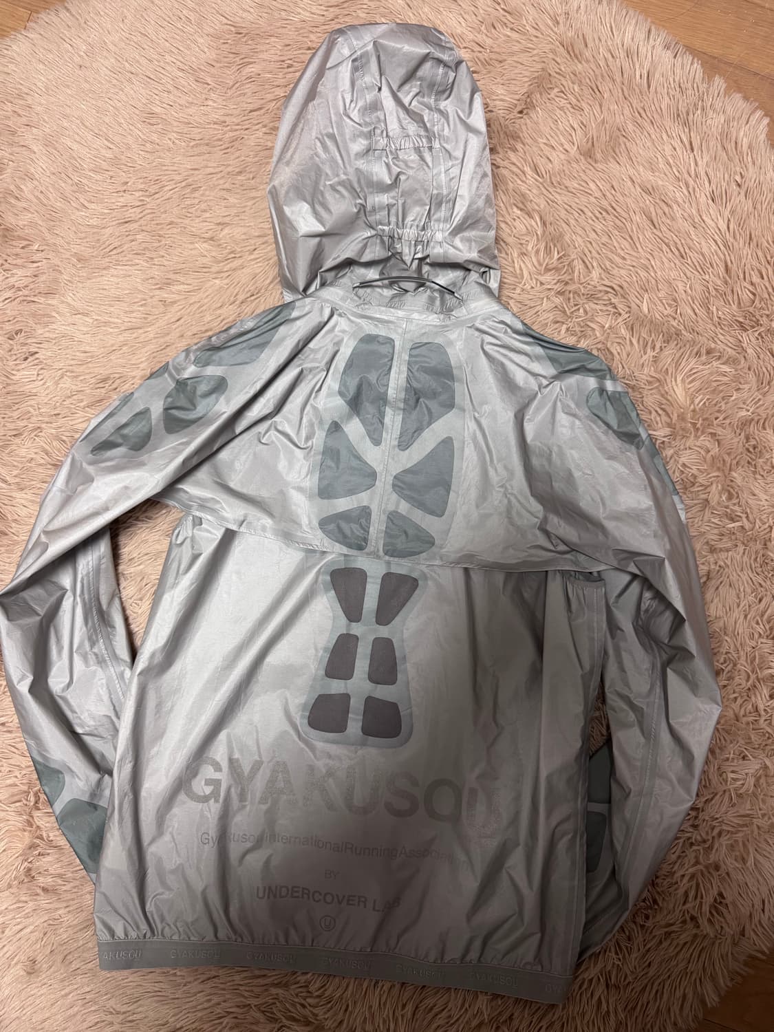 나이키 x 언더커버 갸쿠소우 gykusou 러닝 자켓 상품이미지3