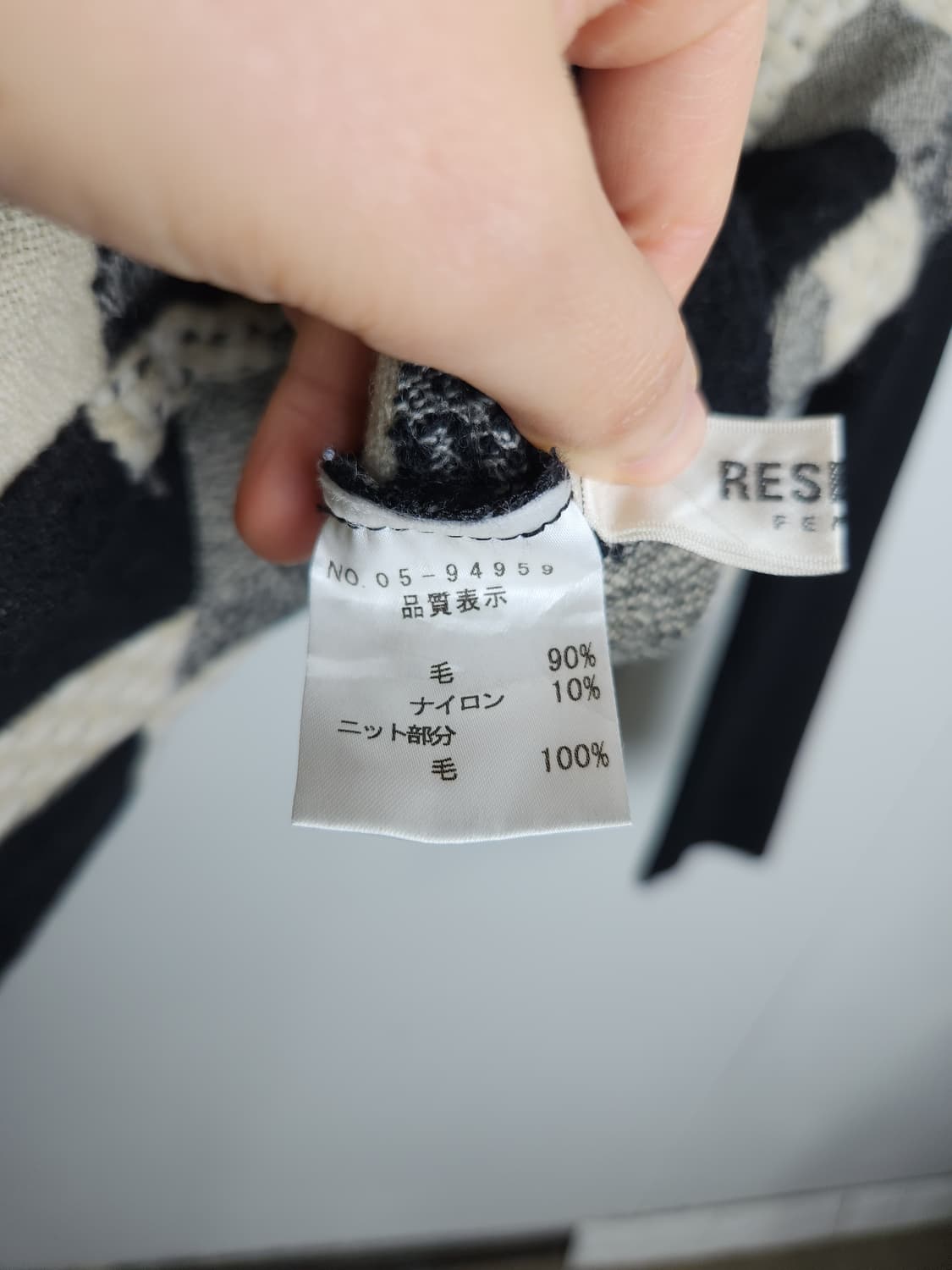 스퀘어 골지 울 집업 상품이미지10