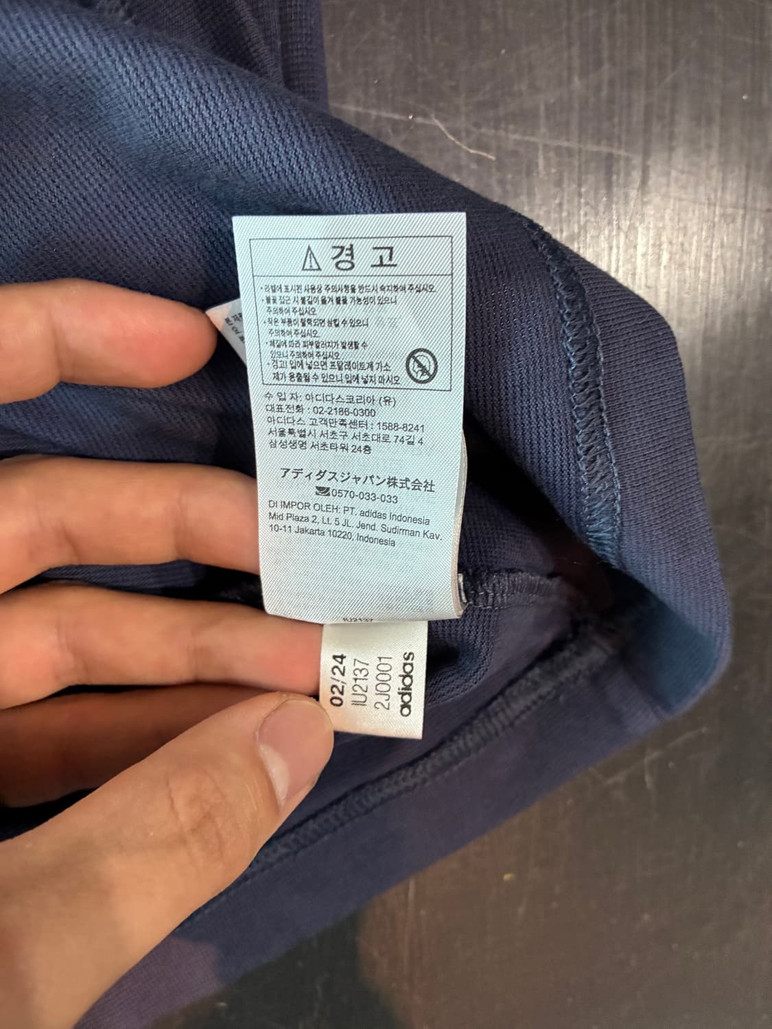 XS) 아디다스 스페인 클래식 삼선 래글런 링거티 상품이미지3