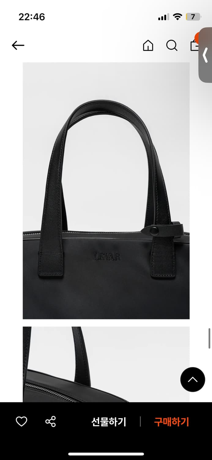 르바 블리스 바게트백 블랙 상품이미지6